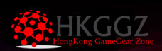 HongKong GameGear Zone