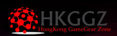 HKGGZ